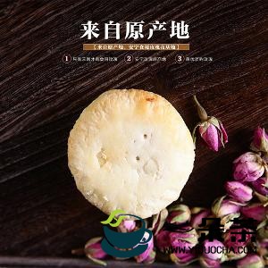 云南大理的三道茶文化