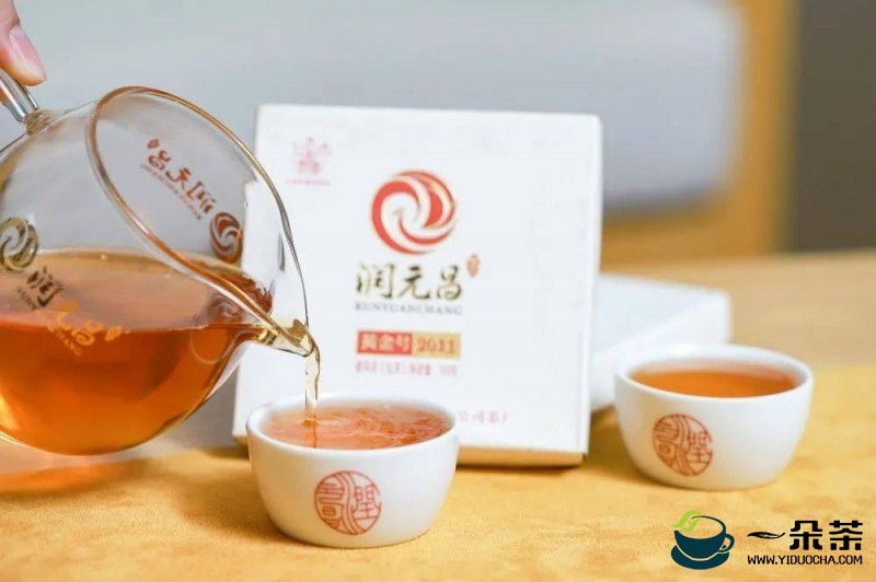 普洱茶-保健饮料