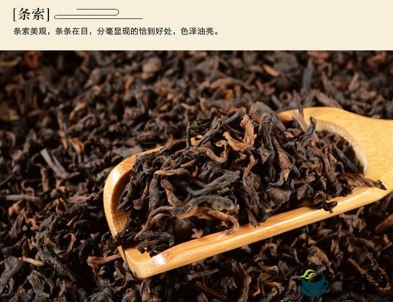 普洱散茶介绍