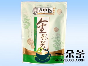 特色中医减肥花草茶