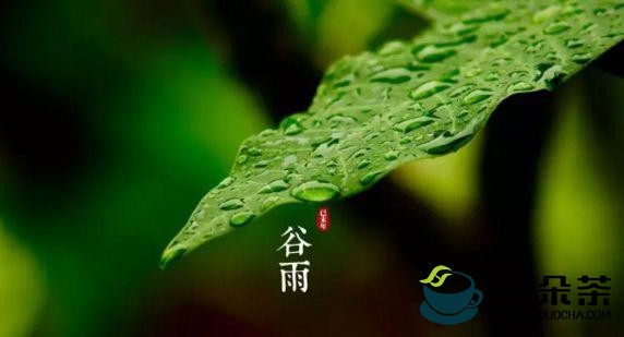 茶诗《咏茶十二韵》