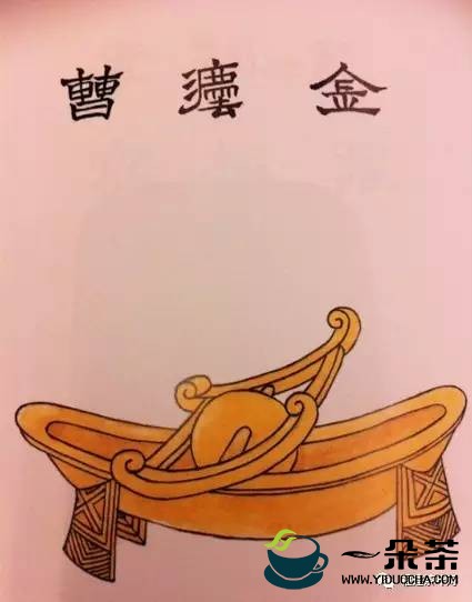 《斗茶歌》