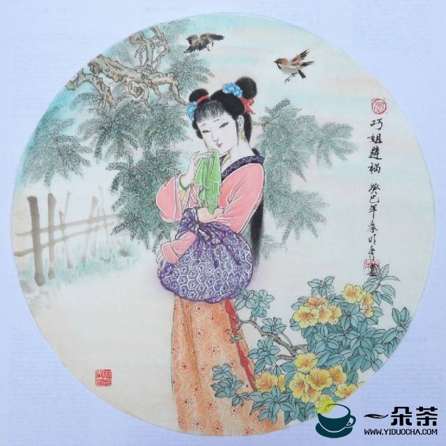 隆中茶是什么茶