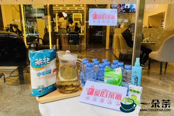 福州300多个“爱心茶摊”15日前上岗