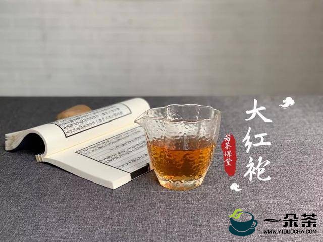 武夷岩茶的鉴别方法(武夷岩茶)