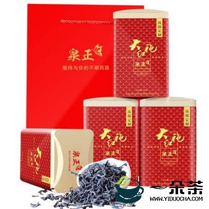 大红袍茶叶保质期(大红袍茶叶保质期多久?)