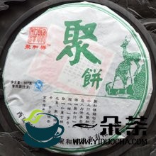 七子饼茶有些什么传说？(勐海七子饼茶357克)