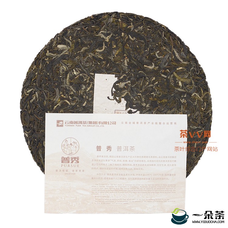 茶叶色泽上常见的缺点(影响茶叶色泽的因素)