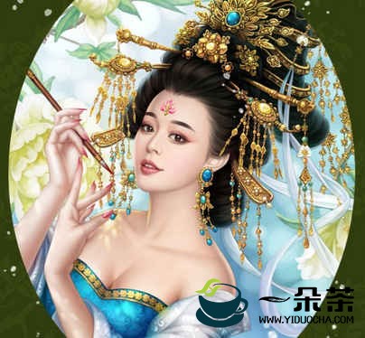 生活美容小秘方(武则天美容秘方)