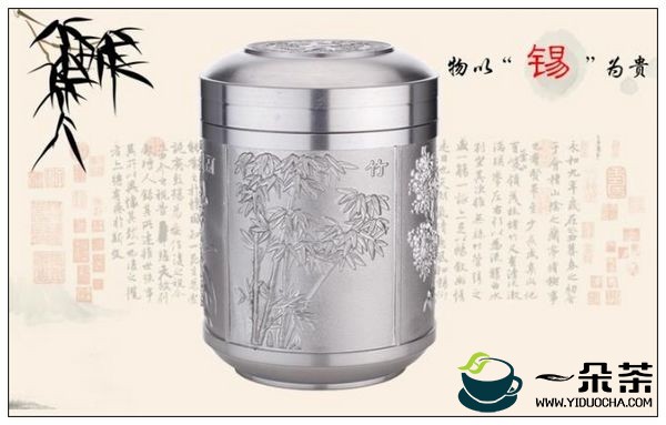 红茶会过期吗？红茶要如何保存？(红茶会过期吗?红茶要如何保存呢)