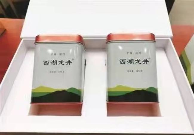 龙井茶产地是哪里    哪个牌子最好