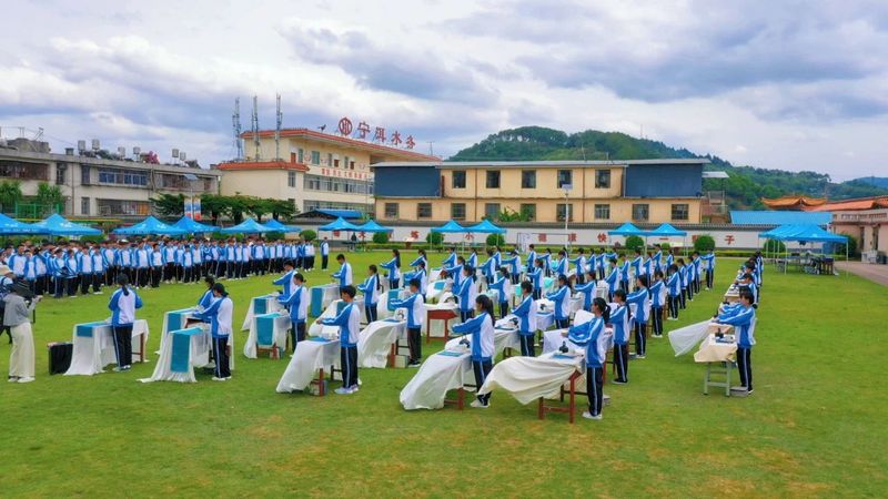 2024“国际茶日” 宁洱县职业高级中学举办丰富多彩的茶会活动